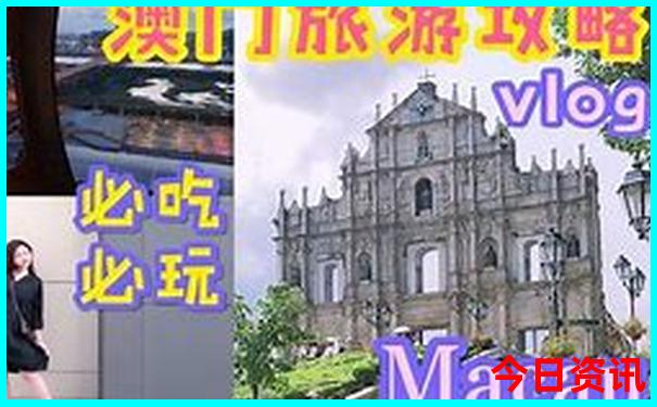 好玩的地方附近适合带小孩