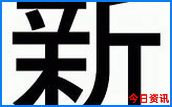 湖南长沙十大著名景点