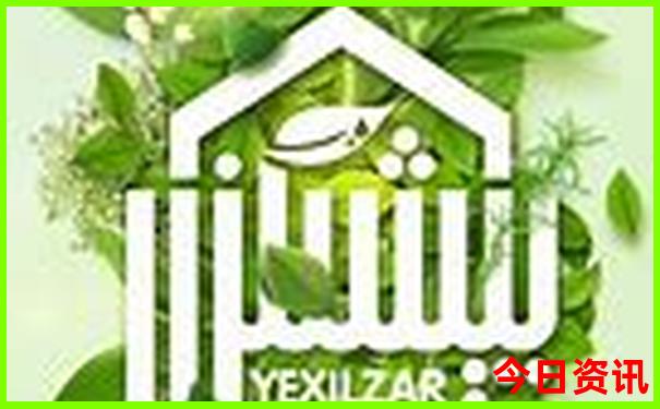 图们旅游攻略必玩的景点