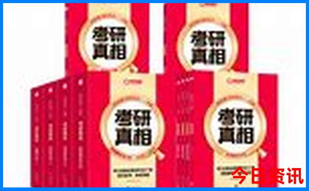 南京景点大报恩寺