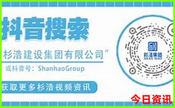成都市区必去景点