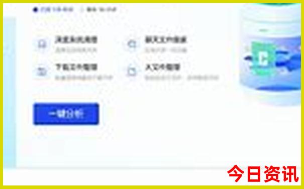 查干湖旅游景点路线图