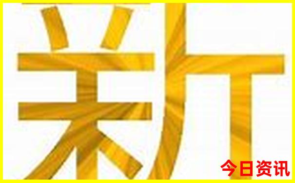 长沙旅游攻略 百度推荐