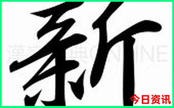 暑假带学生去哪里旅游比较好