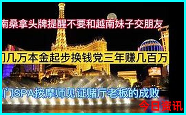 八月份是旅游旺季吗