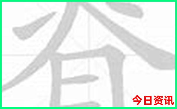老界岭一日游最佳路线图