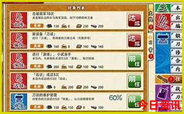 旅游避暑胜地有哪些