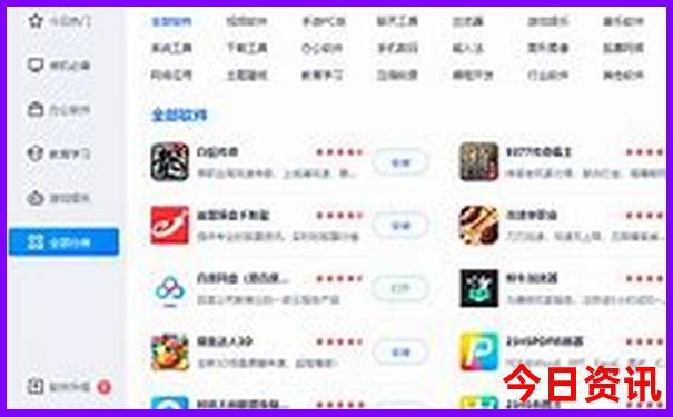 八月去三亚旅游合适吗