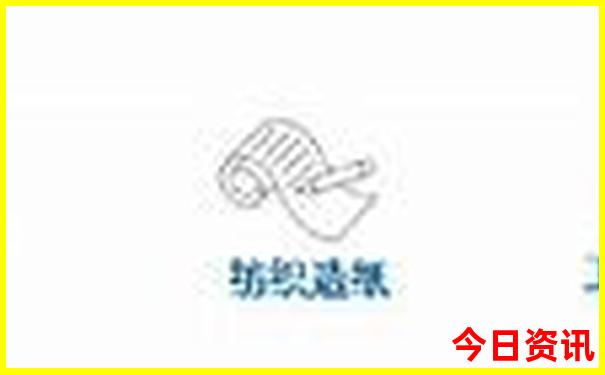 北京旅游攻略必去十大景点