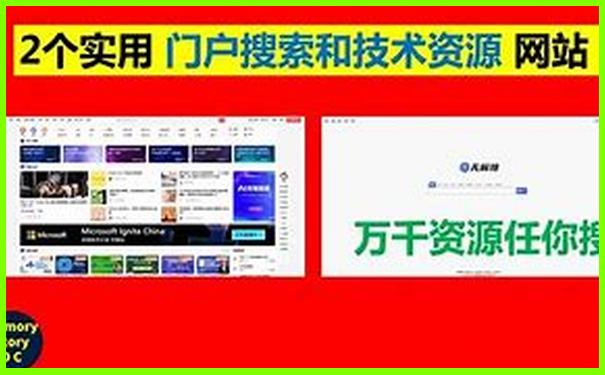 武汉著名景点排行榜前十名
