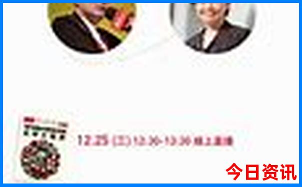 北京六日游攻略和景点