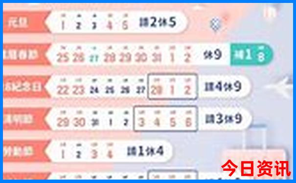 钢铁厂排行榜前十名