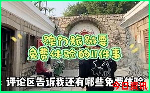 云南昆明旅游景点十大排名