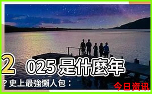 中国十大红色旅游景区