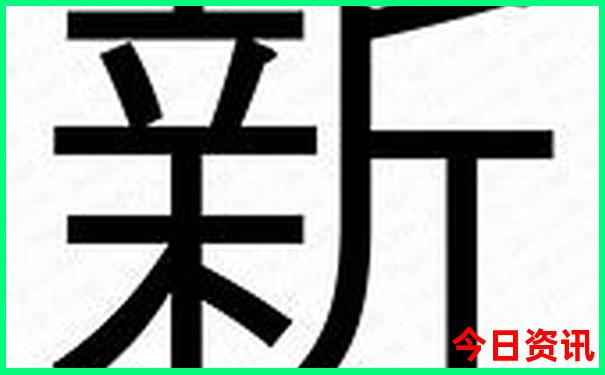 玉环旅游必去十大景点