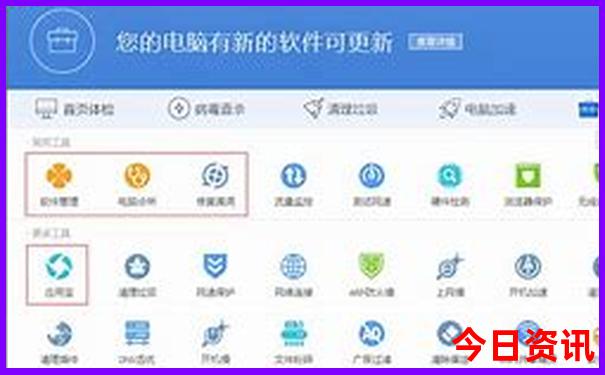 七月份适合避暑的地方有哪些