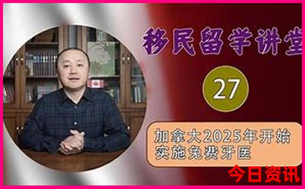 去北戴河旅游攻略