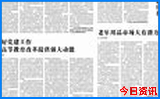 到青岛去哪里玩比较好