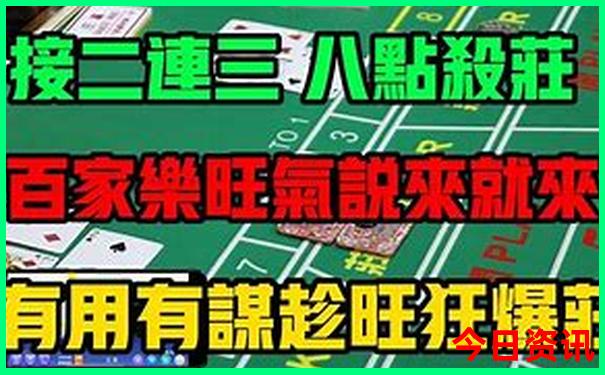 马尼拉十大必去景点