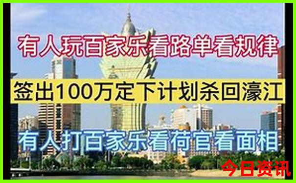 涠洲岛上有哪些景点