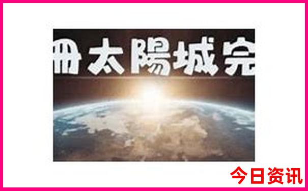 重庆近郊游景点推荐