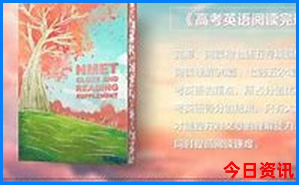 河北旅游景点排行榜前十名