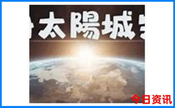 7月份旅游去哪里好