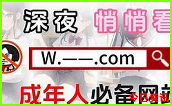 湖南省内旅游景点