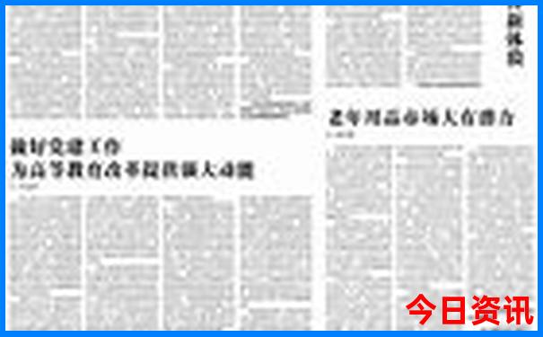 栖霞景点排行榜前十名
