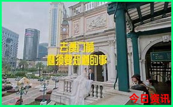 七月出游哪里最凉爽