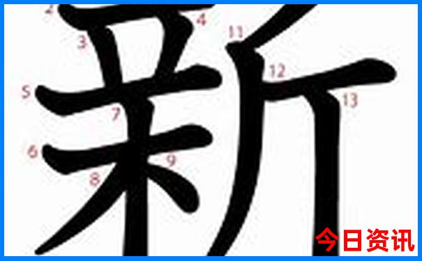 管家婆口四肖八码号免费公开
