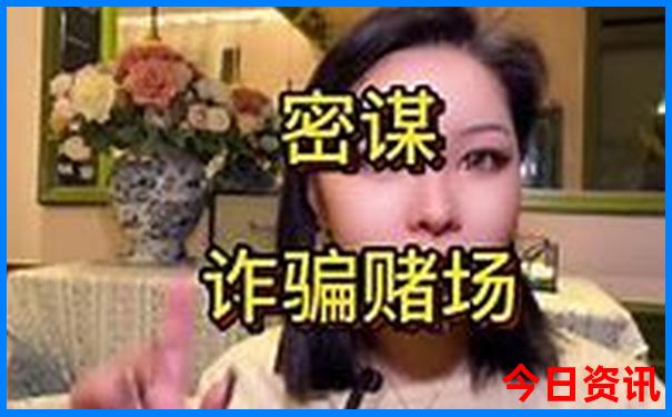 暑期北京旅游攻略