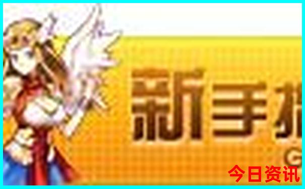 暑期自驾游适合老人孩子