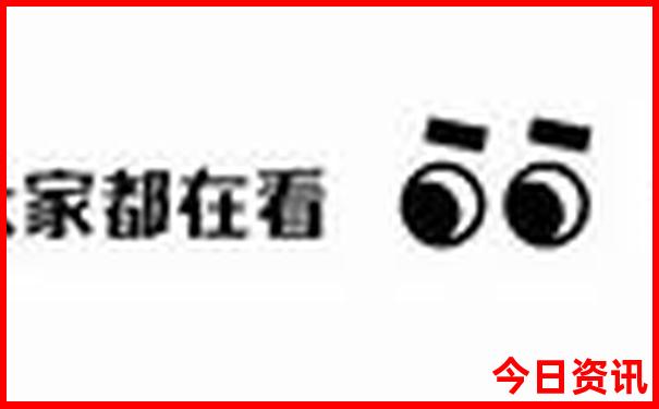 徐州到北京旅游团报价查询