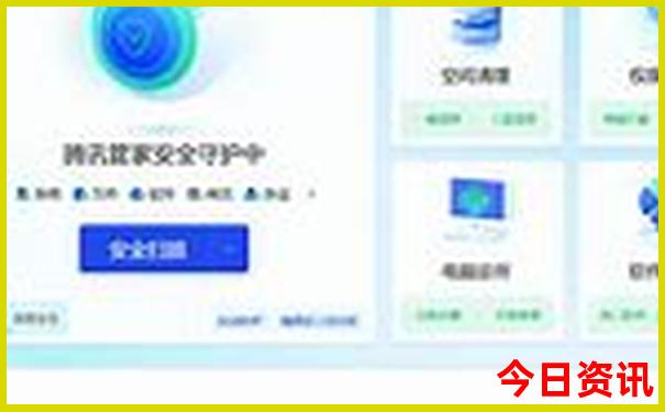南方景点旅游景点排名