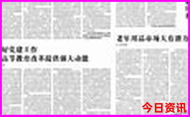 成都附近的旅游景点哪里最好