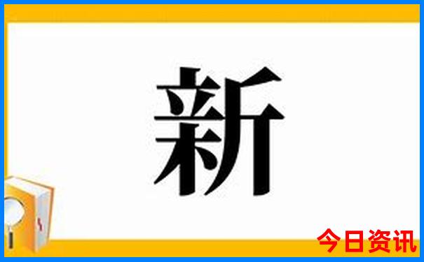 北京4日游旅游团价格
