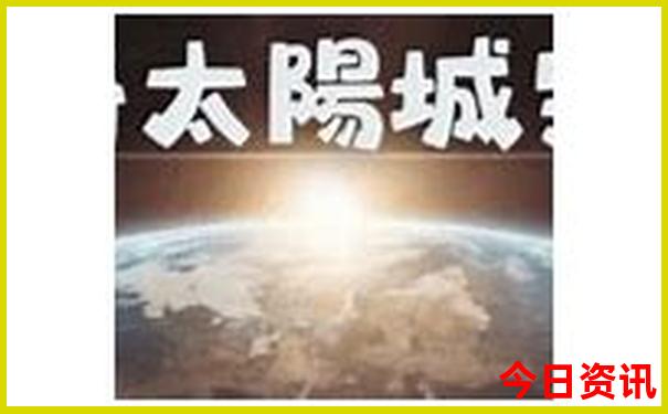 北京纯玩5日游跟团报价