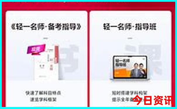 金华自驾游免费景点