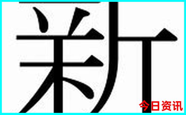 哈尔滨都有哪些旅游景点