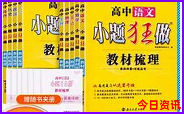 内蒙古避暑胜地有哪些