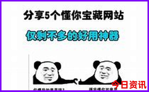 兰州必去景点有哪些