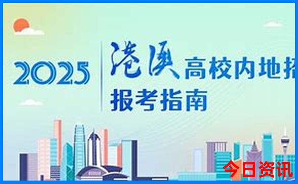 夏季适合自驾游的地方