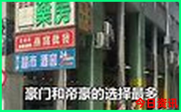 广西避暑胜地排名