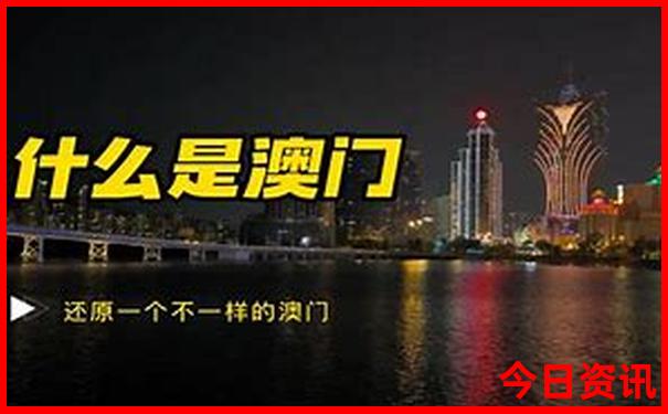 温哥华旅游必去十大景点
