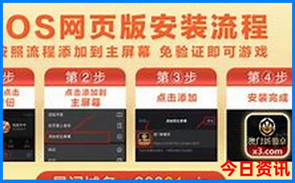 九寨沟适合什么季节去旅游