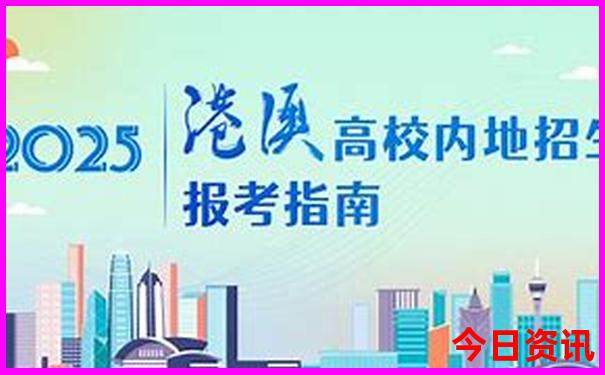 汉源县旅游景点有哪些