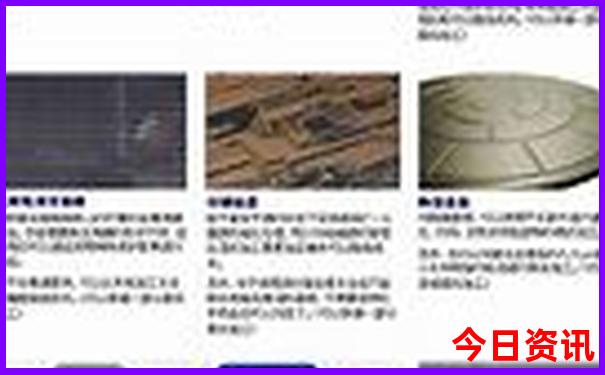 贵州3日游最佳攻略路线