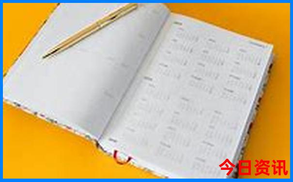 湖南省内好玩的地方排行榜