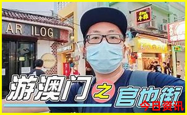 夏天去哪儿玩最好